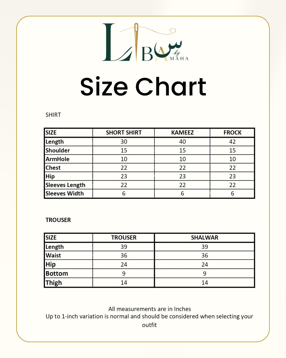 Sunny Rose - 2 Piece Size Guide